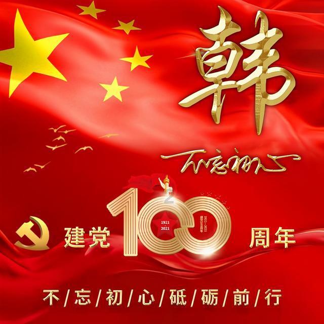 赣州国际陆港首开赣南脐橙出口班列